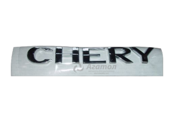  "CHERY" ()  A11-3921131