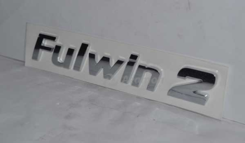  "FULWIN 2" ()  A13-3903027