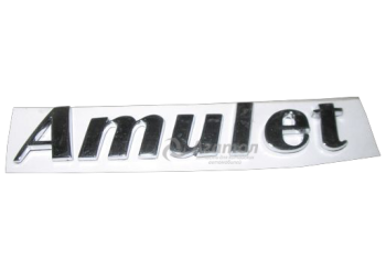  "AMULET" ()  A15-3921143BA