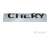  "CHERY" ()  A11-3921131